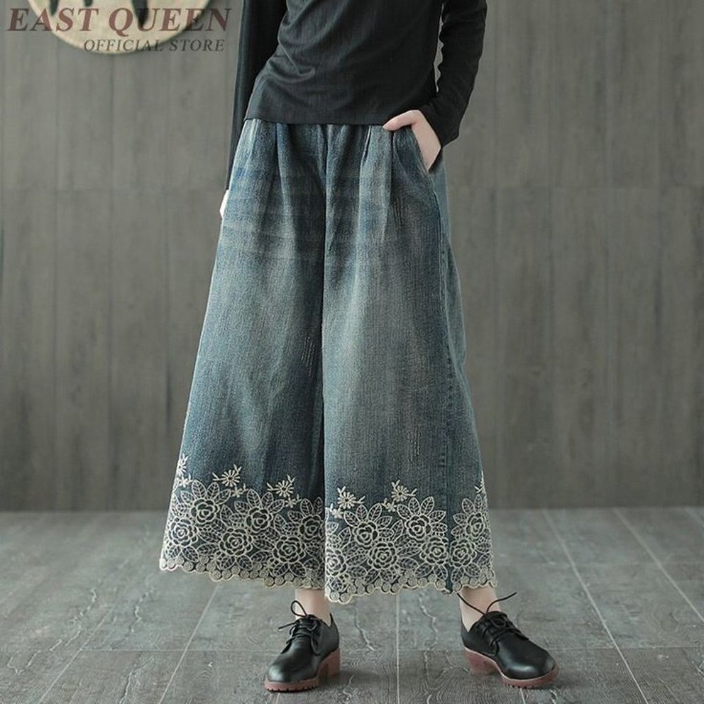 ONE SIZE Jeans Denim Pants Trousers Bottoms Lace Embroidery Flare Bell Wide Leg